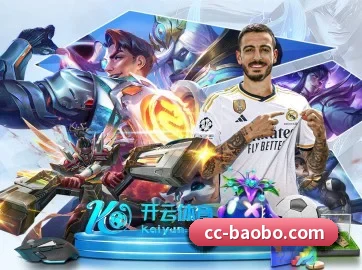 金宝博 APP