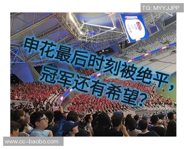 申花新援拉唐抵达上海自嘲绰号大老鼠引发球迷热议