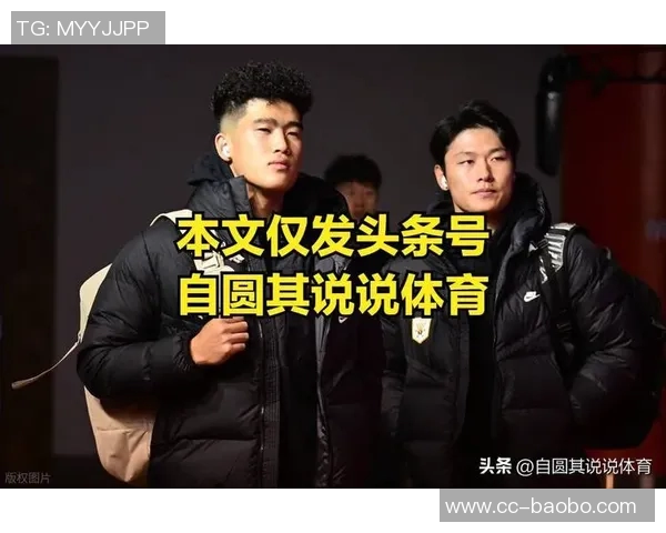 韩鹏谈培养彭啸等球员的理念强调防守与出球细节的重要性 韩鹏谈培养彭啸等球员的理念强调防守与出球细节的重要性